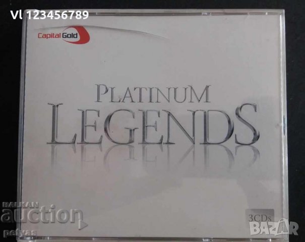 СД - Platinum LEGENDS - 3 CD