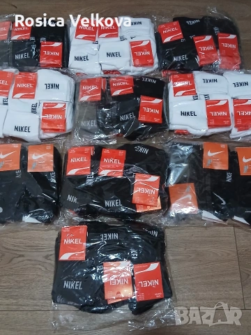 Маркови чорапи , снимка 18 - Мъжки чорапи - 53513436