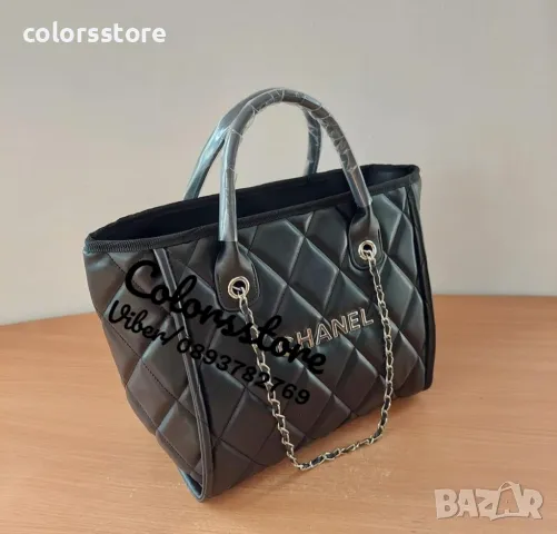 Луксозна Черна чанта Ch***-SG538te, снимка 3 - Чанти - 48045114