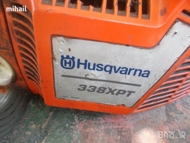 Husqvarna 335 XPT /  Husqvarna 338 XPT на части, снимка 2 - Градинска техника - 33582333