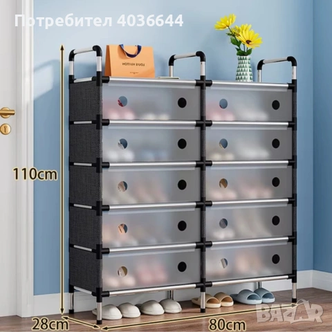 Многоетажен шкаф за обувки с прозоречни врати и голям капацитет, снимка 2 - Шкафове - 53344884