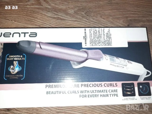 Маша ROWENTA Premium Care /сгъваем сешоар/четка с горещ въздух, снимка 4 - Маши за коса - 48258897