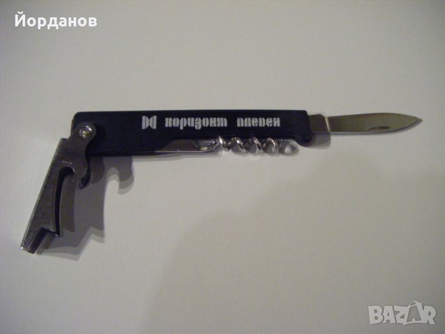 Стара рекламна ножка, снимка 3 - Антикварни и старинни предмети - 32290741