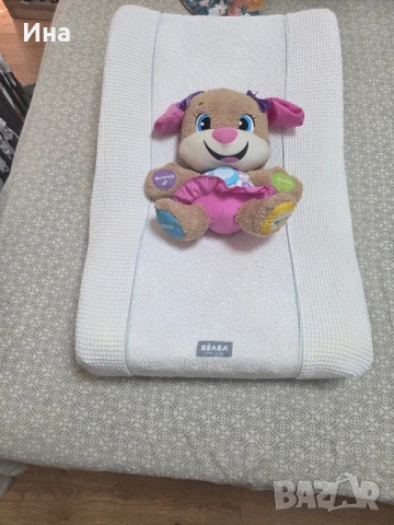 повивалник , снимка 4 - Други - 50929938