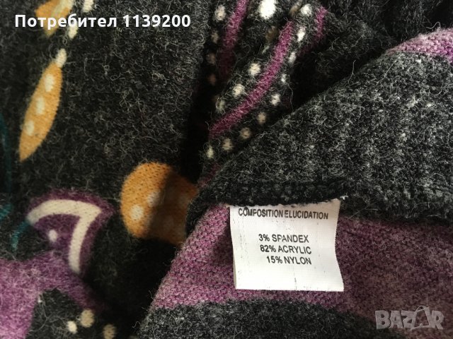 зимна туника за бременни S, снимка 7 - Дрехи за бременни - 27281433