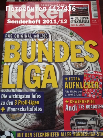Kicker Sonderheft 2011/12
