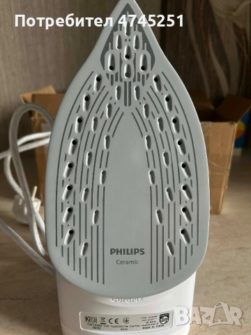 Парна ютия Philip’s 2000 series, снимка 3 - Ютии - 53580602