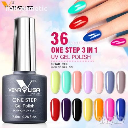 Ново! 3 в 1  Uv&Led Професионален гел лак Venalisa, снимка 4 - Продукти за маникюр - 32816840