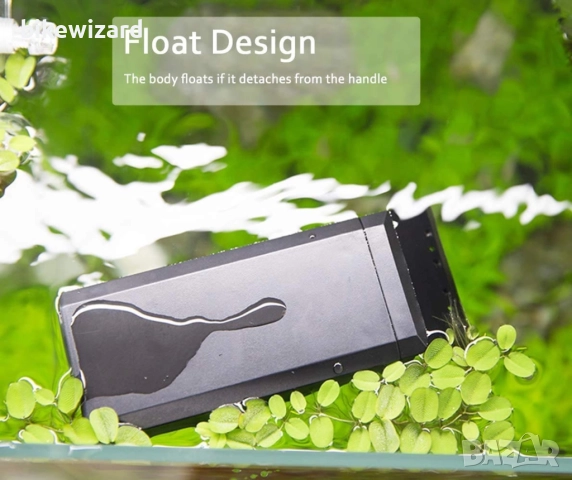 Hygger супер силна четка с магнит за почистване на стъкло на аквариум НОВО, снимка 2 - Оборудване за аквариуми - 52554229