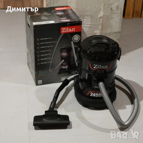 Прахосмукачка 2400W 21л ZILAN