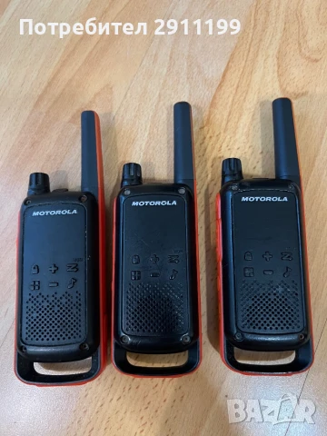 Радиостанция Motorola 3бр., снимка 10 - Друга електроника - 51135837