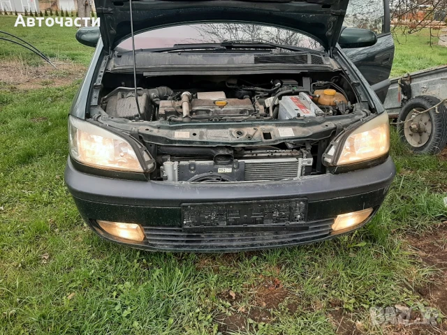 Двигател 2.0дти 82к.с. от Зафира А Zafira A 2.0dti