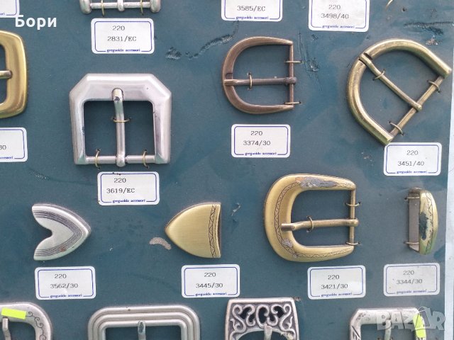 Катарами токи / 3, снимка 3 - Колани - 32726608