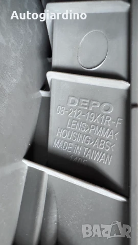 Нови Стопове зa Toyota Yaris - 08-212-19X1R-F / E418077, снимка 2 - Части - 51265231