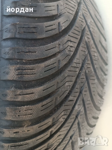 Гуми с джанти Nissan Qashqai 17", снимка 5 - Гуми и джанти - 52267841