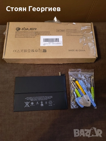 Батерия за таблет KYUER A1512, съвместима с iPad Mini 2 Mini 3