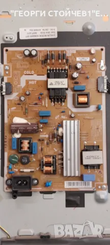 UE40H5030AW   BN41-02098    BN44-00698A  CY-GH040BGSV1H RUNTK 5538TP  D4GE-400DCA-R2, снимка 7 - Части и Платки - 47388418