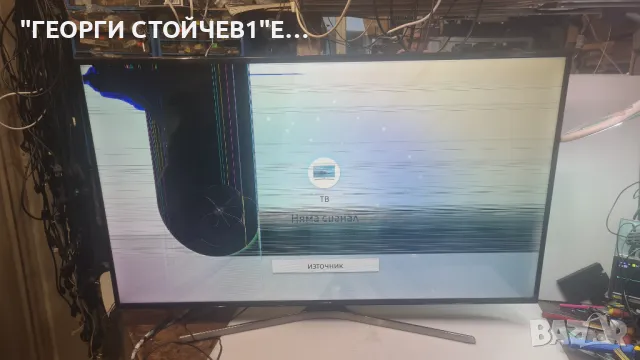 UE55MU6199U   BN41-02568B BN94-12646S  BN44-00807F   CYGK055HGLVJH, снимка 2 - Части и Платки - 50067009