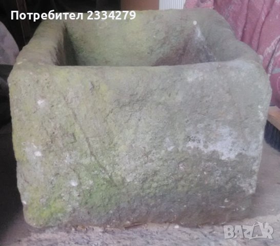 Каменно корито, ръчно дялани от възрожденски майстори-каменар, снимка 4 - Антикварни и старинни предмети - 38016703