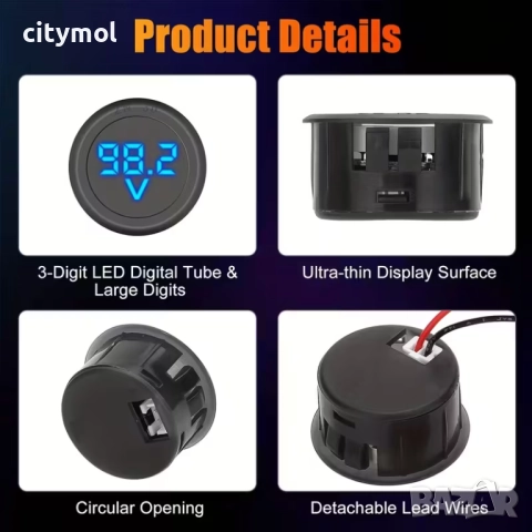 Цифров волтметър с кръгъл LED дисплей DC 4-100V, снимка 4 - Друга електроника - 52286878