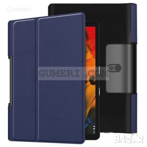 Lenovo Yoga Smart Tab - Тефтер Сойка , снимка 3 - Калъфи, кейсове - 32971411