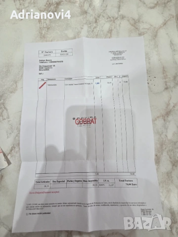 Tissot T-Touch Connect Solar 47.5 мм, снимка 12 - Мъжки - 53245122