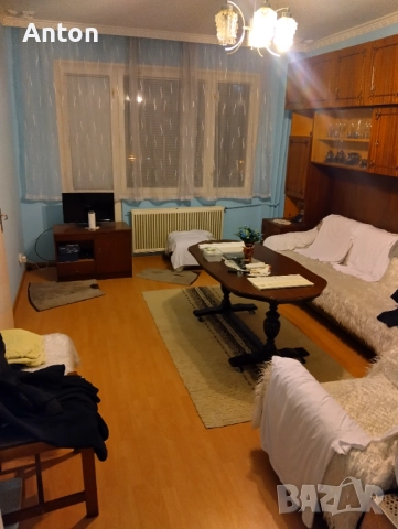 Давам стая под наем 