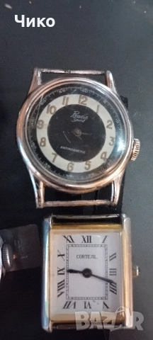 15бр стари швейцарски мъжки часовници , снимка 11 - Мъжки - 52924148