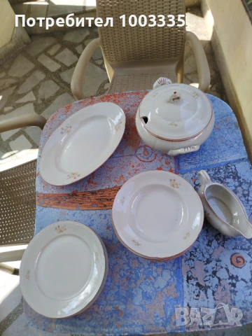 Порцеланов сервиз Изида 