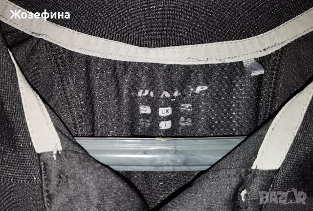 Мъжка спортна блуза, снимка 2 - Блузи - 40872348