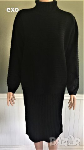 Зимен комплект с пола, Елегантен зимен комплект, Дамски зимен костюм, снимка 6 - Комплекти - 43244809