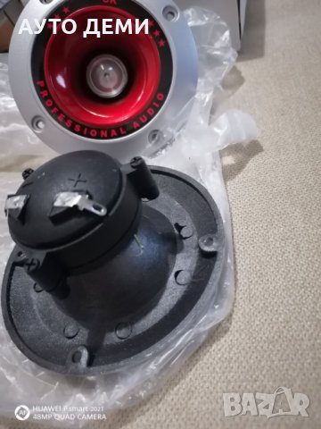 2 бр- 20 лв Кръгли ВЧ високоговорител тонкулона светеща под такта на звука, снимка 3 - Тонколони - 32378510