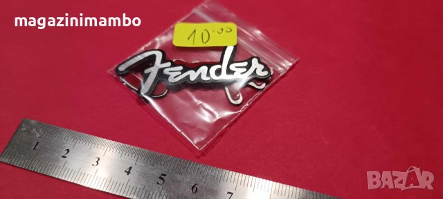 Fender Spaghetti logo 3D табелки