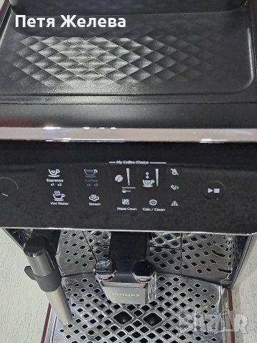 Кафемашина/автомат/ PHILIPS - 1500w, снимка 4 - Кафемашини - 52664560