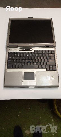 DELL Precision M20 за части, снимка 1 - Части за лаптопи - 38363765