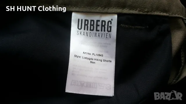 URBERG SKANDINAVIEN Liabygda Hiking Stretch Short размер 48 / S къси панталони - 1054, снимка 14 - Къси панталони - 49486249