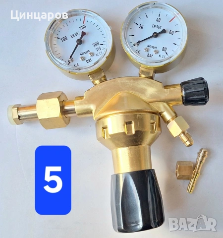 Азот 50bar регулатори, редуцир-вентили с накрайник клима и маркуч накрайник, снимка 6 - Други инструменти - 53531601