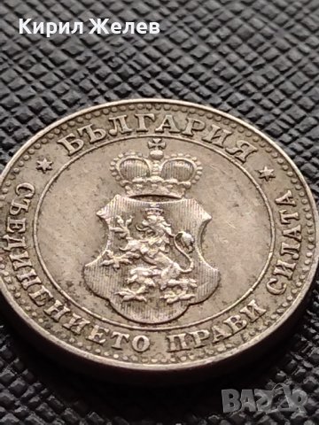 МОНЕТА 10 стотинки 1913г. ЦАРСТВО БЪЛГАРИЯ СТАРА РЯДКА НАД СТОГОДИШНА ЗА КОЛЕКЦИЯ 36213, снимка 8 - Нумизматика и бонистика - 39924935