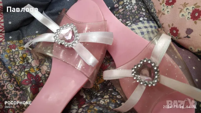 Детски пантофи 18 см. стелка от Франция нови, снимка 7 - Детски пантофи - 48465652