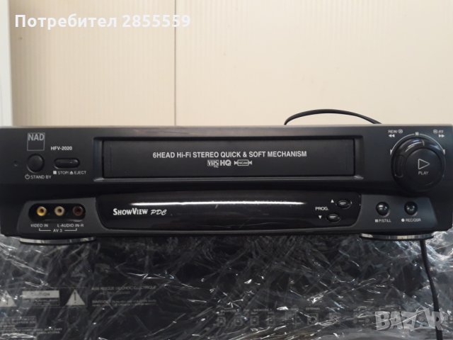 NAD 6hed stereo audio VHS , снимка 8 - Декове - 32432607