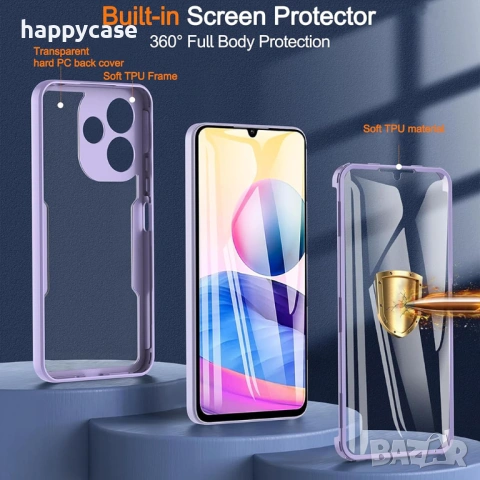 Xiaomi Redmi Note 15 Pro / 14 Pro / Pro+ / FLEXI 360° Кейс калъф с протектор, снимка 4 - Калъфи, кейсове - 53114673
