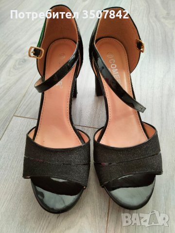 Официални обувки, снимка 1