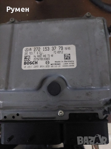 Ecu Mecedes A 272 153 37 79 0261209064