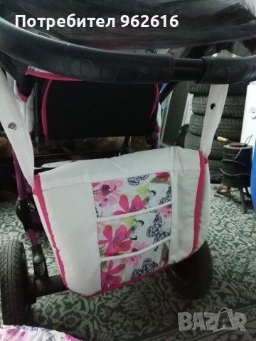 Бебешка количка ARMEL 3в1, снимка 9 - Детски колички - 37939484