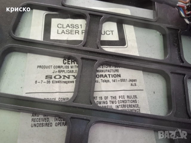 пасат В6 части, снимка 12 - Части - 50758849