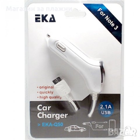 Адаптер за запалка на кола с Micro USB кабел за зареждане на телефон, снимка 3 - Зарядни за кола - 28443694