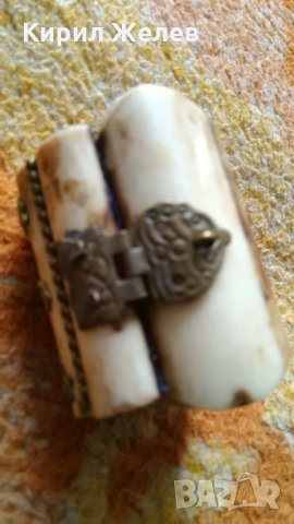 Сувенир стар СКЪПОЦЕННА КУТИЙКА РЪЧНА ИЗРАБОТКА от РОГ КОСТ и МЕСИНГ 22672, снимка 7 - Антикварни и старинни предмети - 33003745