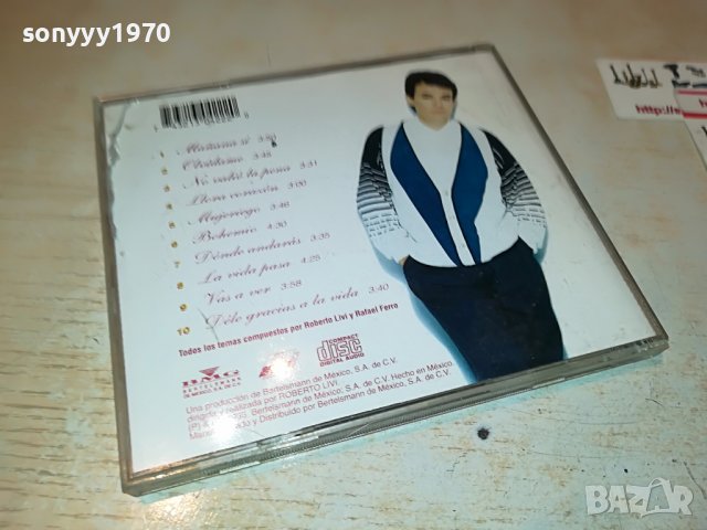 JOSE JOSE CD ORIGINAL 0611221659, снимка 9 - CD дискове - 38579748