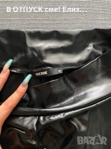  	нов Лачен панталон S латекс / винил ефект марка bik bok, снимка 3 - Клинове - 38846061
