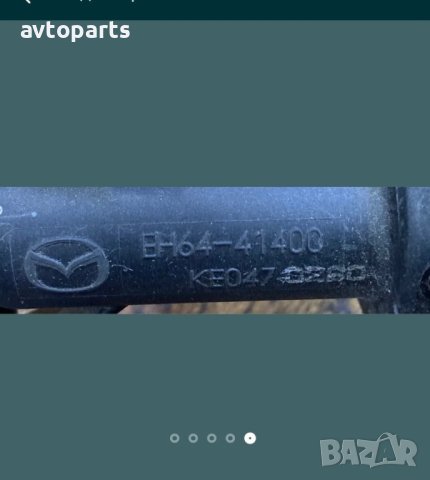 Mazda CX-7 2.2d 2010година Горна и долна помпа съединител, снимка 5 - Части - 40382422